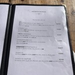 FermenCo. - ピザメニュー（チーズベース）