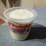 ナムティアン バイ カンタ - ミルクプリン