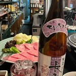 沖縄食堂 ガチマヤー - 