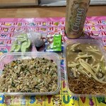 ナムティアン バイ カンタ - 料理写真:カオパット、ゴイシーミー持ち帰り