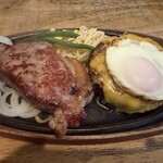 モンスターグリル - 