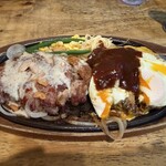 モンスターグリル - 
