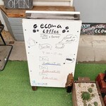 エコマコーヒー - 
