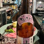 沖縄食堂 ガチマヤー - 