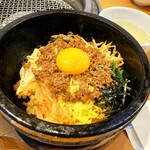 焼肉冷麺やまなか家 郡山さくら通り店 - 石焼ビビンバ