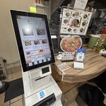 ラー麺 陽はまた昇る - 