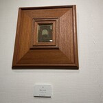 鮨 もりなり - 絵画