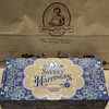 ステラおばさんのクッキー - スウィートハピネスM（8枚）1944円