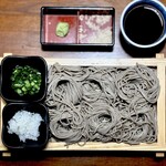緣 南越谷店 - 