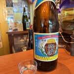 ハイサイ酒店 - 