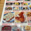 すし酒場 さしす - 