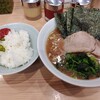 北里家 - ラーメン並900円（税込）、ライス無料