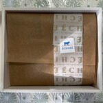 エシレ・パティスリー オ ブール - 