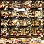はしや - 入口側のサンプル[2026.2]