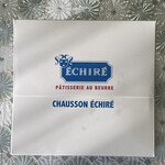 エシレ・パティスリー オ ブール - 