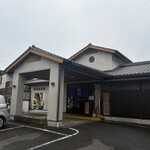 海老の宮川 亀川店 - 