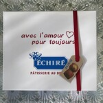 エシレ・パティスリー オ ブール - 