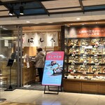 はしや - 店舗外観