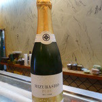 寿司栄 - 水芭蕉スパークリング