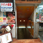 ガネーシャ - 外の入口