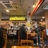 中国ラーメン 揚州商人 市川二俣店