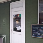 ビストロ モンシュシュ - 