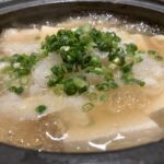 酒と肴 くじら山 - 