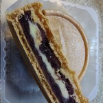 メゾン シーラカンス - 魅惑の断面♪