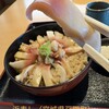 浜寿し - 