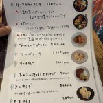 leafcafe&gami'sgallery - 