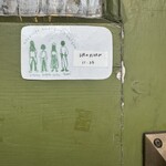 leafcafe&gami'sgallery - 