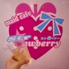 ストロベリー