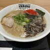 Hakata Ramen Issou nossi