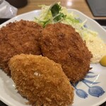 たから食堂 - 