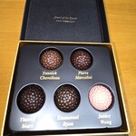 GODIVA café Okinawa Hotel Collective - 