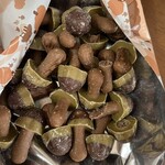 ローソン・スリーエフ - きのこの山×クラブハリエ ヘーゼルプラリネ＆抹茶(363kcal)