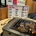 深川焼肉ホルモン蔵 - 