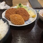 たから食堂 - 