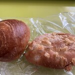 ブランジェリー オランジュ - 