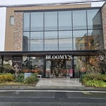 フラワーカフェ BLOOMY'S - 