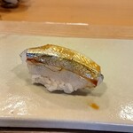 鮨中村 - 細魚(天草)　新生姜　葱