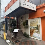 プリミ・バチ - 