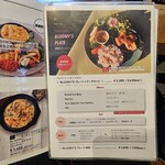 フラワーカフェ BLOOMY'S - 