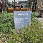 フラワーカフェ BLOOMY'S - 