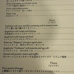 プリミ・バチ - 