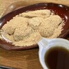 北斎茶房 - 