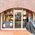 うしゃぎさん - 