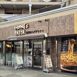 HOME'S PASTA - 