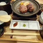 炭火焼きハンバーグ　肉のかぎり。 - 