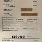 Burger Stand Tender - 